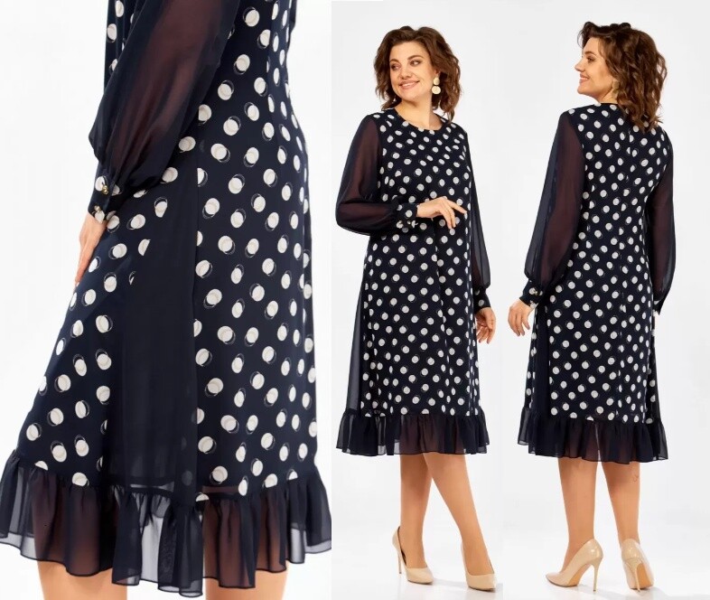 Платье Moda Versal П-2616