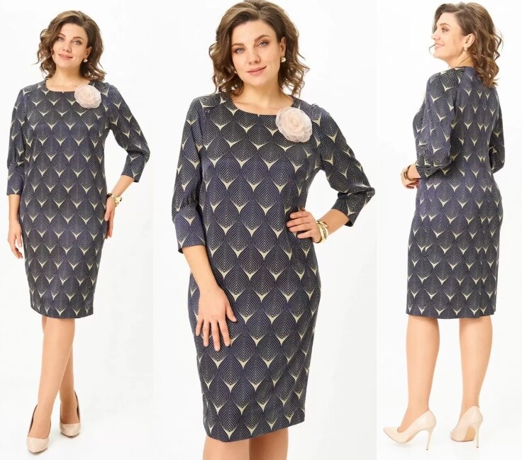 Платье Moda Versal П-2620
