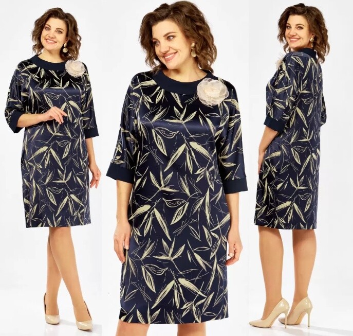 Платье Moda Versal П-2519