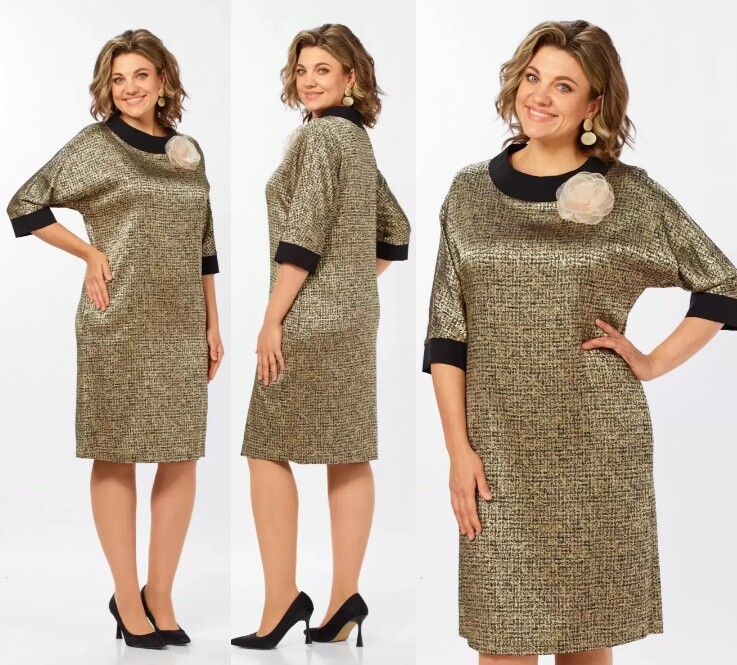 Платье Moda Versal П-2519