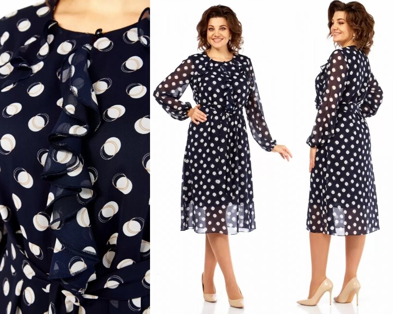 Платье Moda Versal П-2629