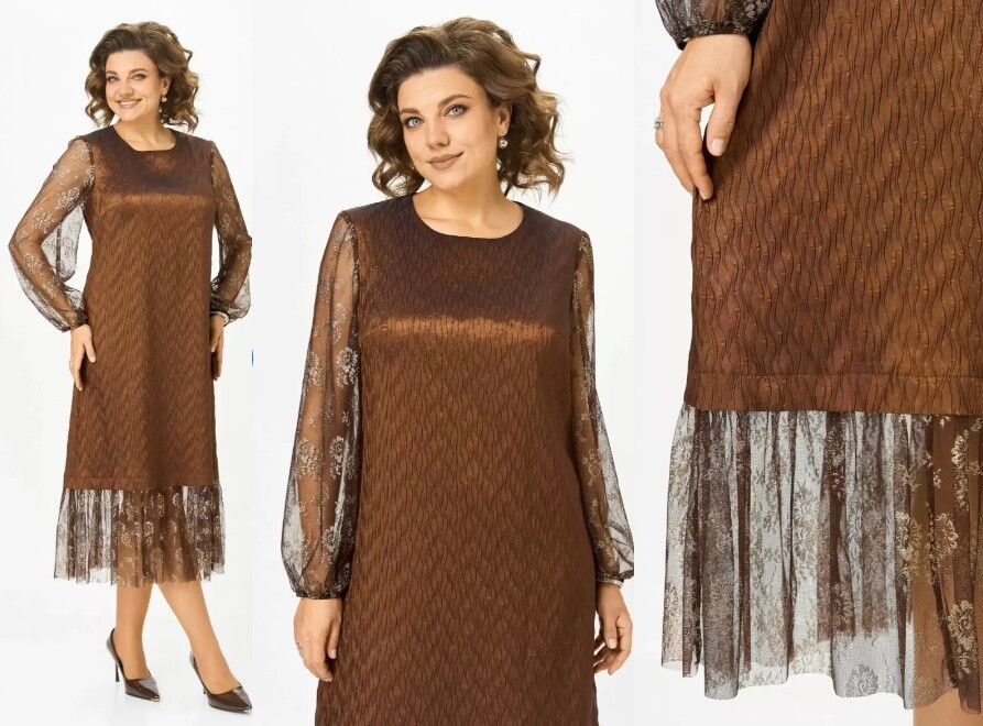 Платье Moda Versal П-2611