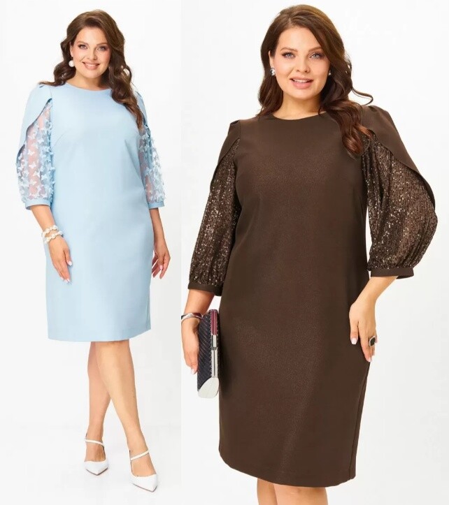 Платье Lady Style Classic 3062