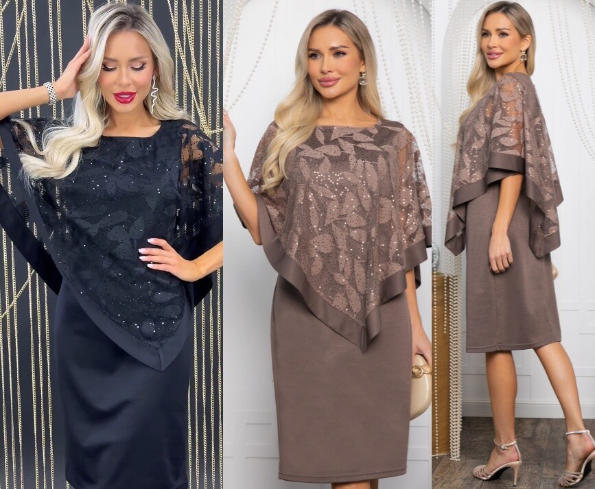 Платье LT Collection П14584-7М