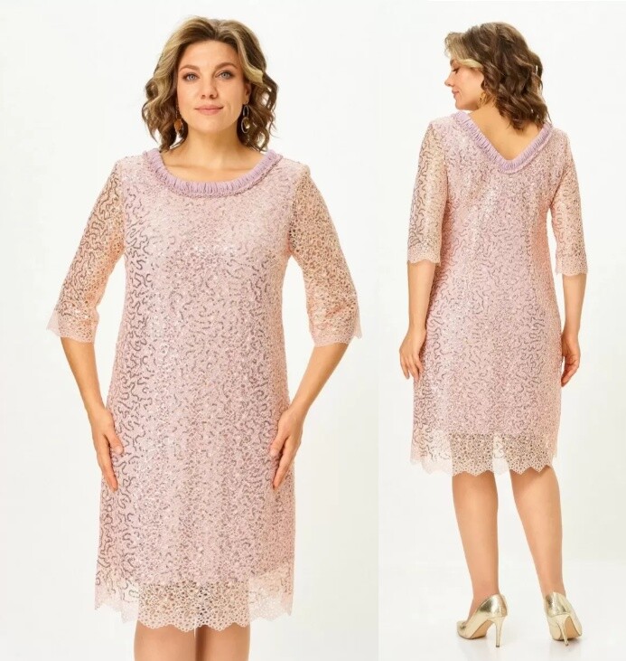 Платье Svetlana-Style 5042