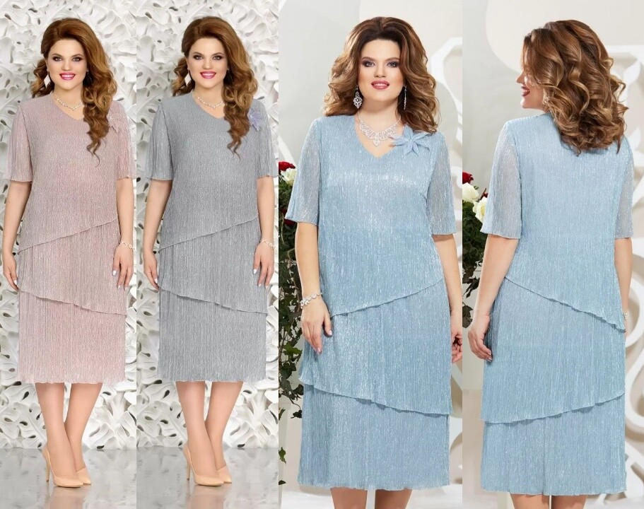 Платье Mira Fashion 4710