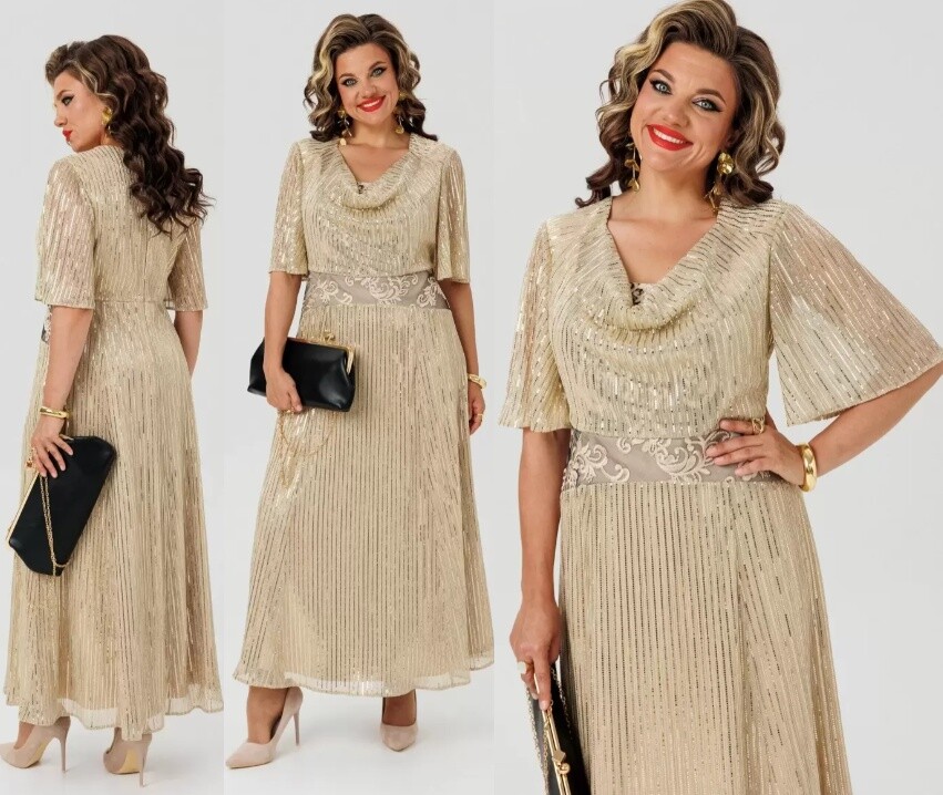 Платье Mira Fashion 5735
