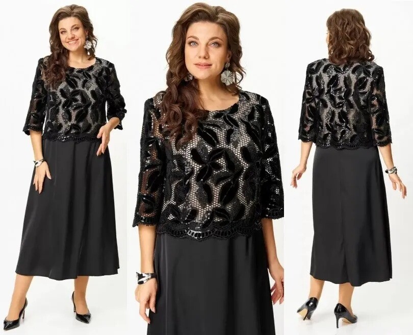 Платье Svetlana-Style 3028