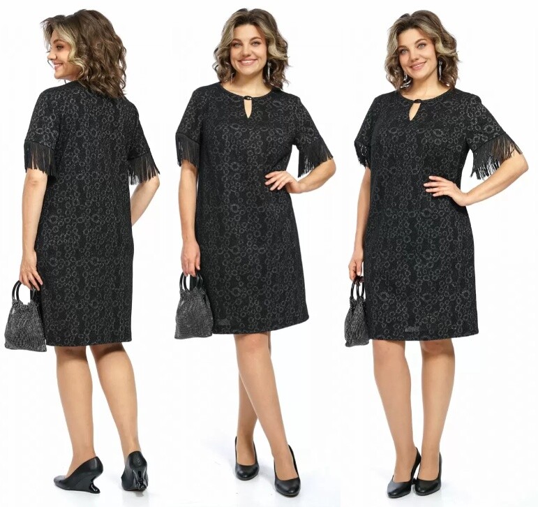 Платье Alani Collection 2680