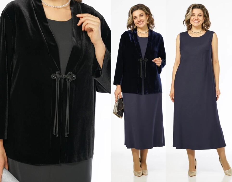 Комплект, жакет, платье, костюм Alani Collection 2674
