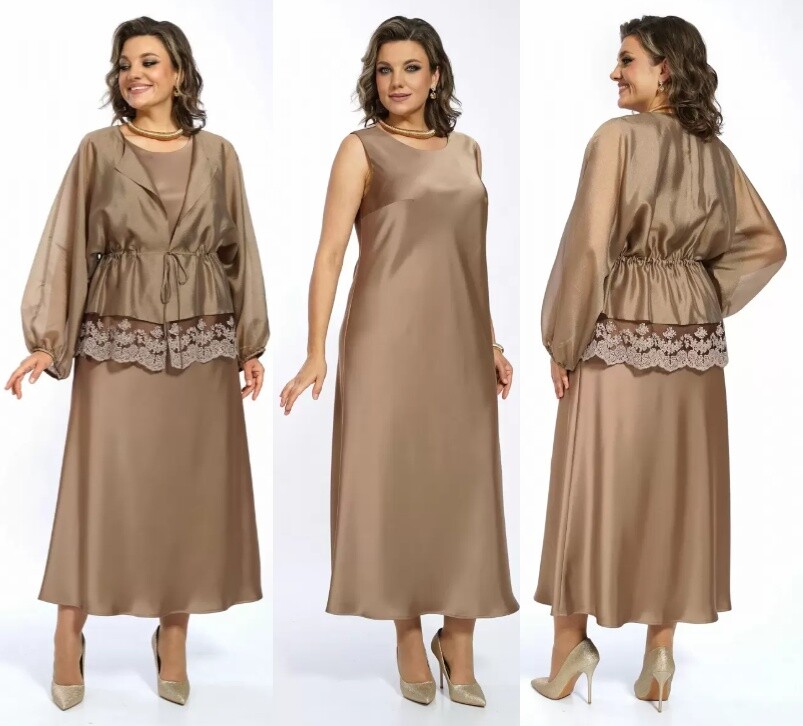 Комплект, блузон, платье Alani Collection 2668