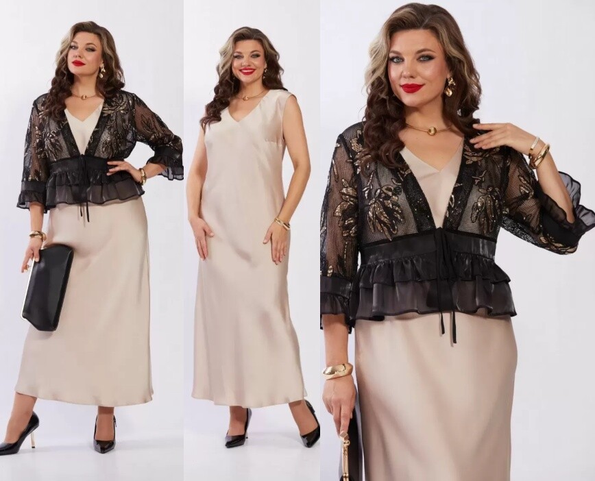 Комплект, платье Mira Fashion 5759