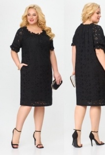 Svetlana-Style 1671