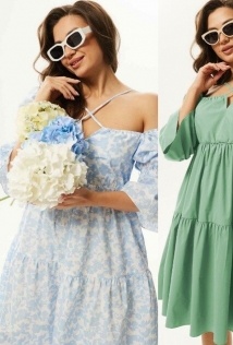 Mislana С963