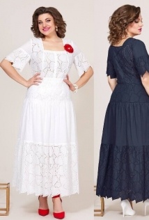 Mira Fashion 5290