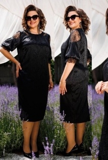 Romanovich Style 1-2536
