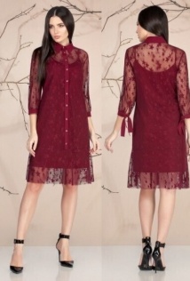 Ивелта Плюс 1658