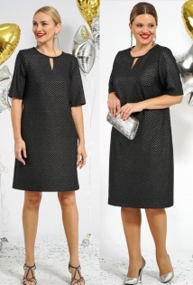 Alani Collection 2029