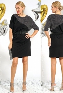 Alani Collection 2033