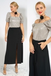 Alani Collection 2040