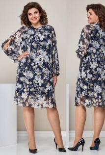 Moda Versal П2397