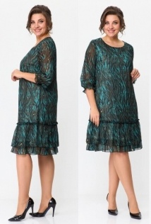Moda Versal П2369