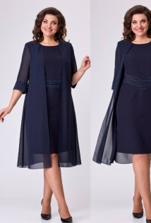 Moda Versal П2420