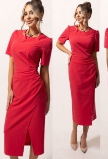 Golden Valley 4876К