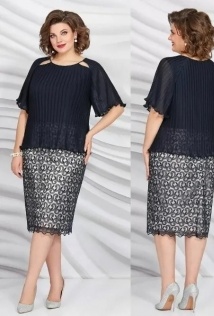 Mira Fashion 5408-2