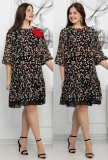 Gold Style 2608