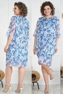 Alani Collection 2099