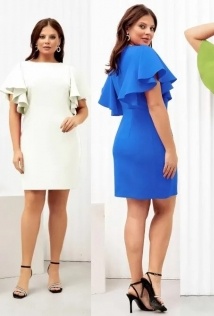 Gold Style 2509