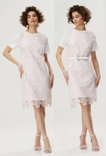 Niv Niv Fashion 1510