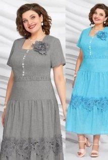 Mira Fashion 5438