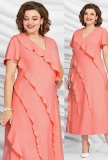 Mira Fashion 5439-2
