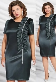 Mira Fashion 5444