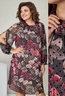 Moda Versal П2397Б