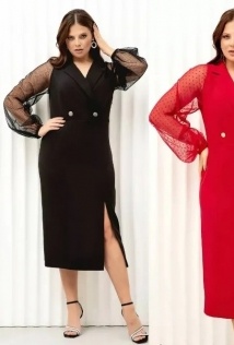 Gold Style 2581