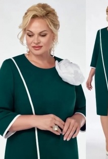 БагираАнТа 968
