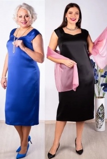 Camelia 21206