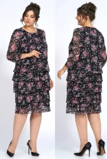 Alani Collection 2089