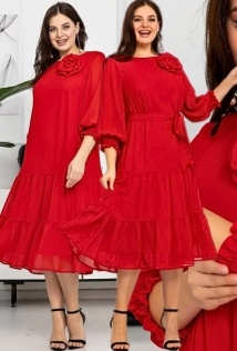 Gold Style 2605