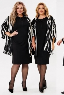 Michel Chic 1398