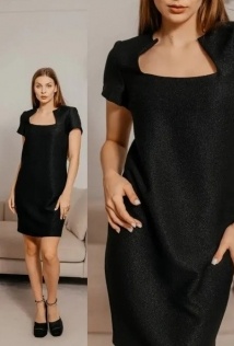 Стильная Леди М-1071