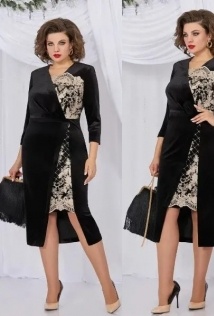 Mira Fashion 5471