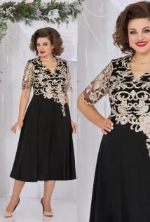 Mira Fashion 5467