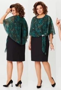 Moda Versal П-2481