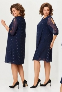 Moda Versal П-2484