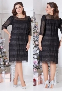 Mira Fashion 5015-2