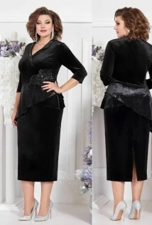Mira Fashion 5350